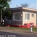 Пост дежурного по переезду в городе Москва