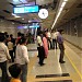 Metro Bhawan in Delhi city