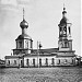 Здесь находилась церковь Трех Святителей у Красных Ворот в городе Москва