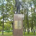 Памятник участникам Московского декабрьского вооруженного восстания 1905 года