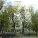 Перовский районный суд г. Москвы в городе Москва