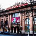 Московский музыкально-драматический цыганский театр «Ромэн»