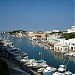 Port Ciutadella (es) a la ciutat de Ciutadella de Menorca