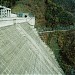 Kazunogawa Dam