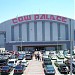 Cow Palace in Daly City, California city