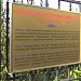 Первая скважина в городе Новый Уренгой