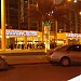 البوابة الرئيسية لمركز غرناطة في ميدنة الرياض 