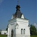Aleksandrovskaya Chapel (Alexander Nevskogo's Chapel) in Tobolsk city