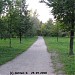 Создаваемый парк «Яуза» (первый этап) в городе Москва
