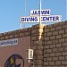 Дайв-центр Жасмин (ru) في ميدنة الغردقة    