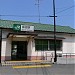 Banda Station in Sagamihara city