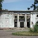 Руїни кінотеатру «Спартак» (uk) в городе Суходольск