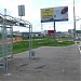 Автобусная остановка ТРЦ 