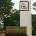 Шахта им. Н.П. Баракова в городе Сорокино (Краснодон)