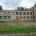 Школа  № 5 в городе Суходольск