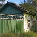 Сгоревшее деревянное здание в городе Москва