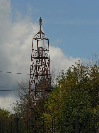 http://photos.wikimapia.org/p/00/00/50/42/35_big.jpg