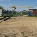 Ворота подъездного пути на МКК в городе Долгопрудный
