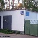 Трансформаторная подстанция ТП-17378 в городе Москва
