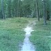 Раменский городской парк в городе Раменское