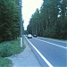 Раменский городской парк в городе Раменское