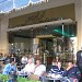 Café Colombo dans la ville de Oujda