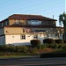 Brigantine Restaurant