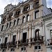 Hotel Plaza Grande en la ciudad de Distrito Metropolitano de San Francisco de Quito