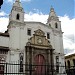 Iglesia El Cármen Alto en la ciudad de Distrito Metropolitano de San Francisco de Quito