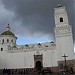 Iglesia y Monasterio de La Merced en la ciudad de Distrito Metropolitano de San Francisco de Quito