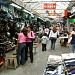 Mercado La Ipiales en la ciudad de Distrito Metropolitano de San Francisco de Quito