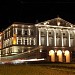 Arad