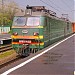Железнодорожная платформа Шиферная в городе Воскресенск