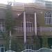 Zahi's House (ur)