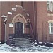Музей истории Балтийского флота в городе Балтийск