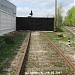Ворота бывшего подъездного пути в городе Москва