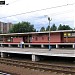 Бывшая пассажирская платформа № 2 железнодорожной станции Реутово в городе Реутов