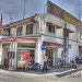 The Original Melaka Chicken Rice Ball Shop / Kedai Kopi Chung Wah