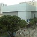 Praça Gabriel Martins na Londrina city