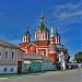 Крестовоздвиженский собор Брусенского монастыря в городе Коломна