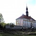 Narva Raekoda in Narva city
