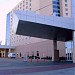 Renaissance Dallas Richardson Hotel in Richardson, Texas city