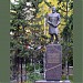 Памятник ученому-тюркологу Николаю Катанову в городе Абакан