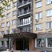 Гостиница «Хакасия» 3* в городе Абакан