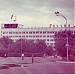 Гостиница 
