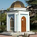 Молельная комната (ru) in Yevpatoriya / Yevpatoriia city