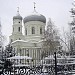 Спасо-Нерукотворного Образа Кафедральный собор (церковь Голубицкого) в городе Павлоград