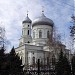 Спасо-Нерукотворного Образа Кафедральний собор в місті Павлоград