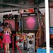 Аркадные автоматы (ru) in Yevpatoriya / Yevpatoriia city