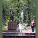 Пушкинский сквер в городе Абакан